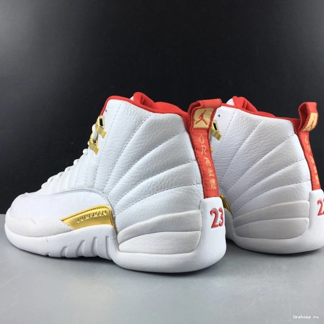Jordan Retro 12 Fiba 130690-107 (2019) 0816